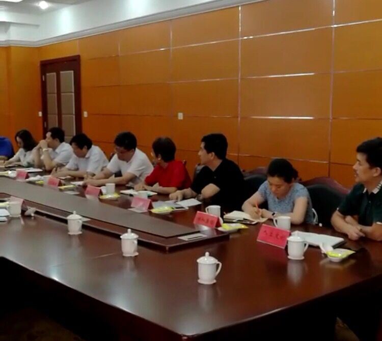 集團(tuán)公司參加博山區(qū)重點(diǎn)企業(yè)經(jīng)濟(jì)座談會(huì)