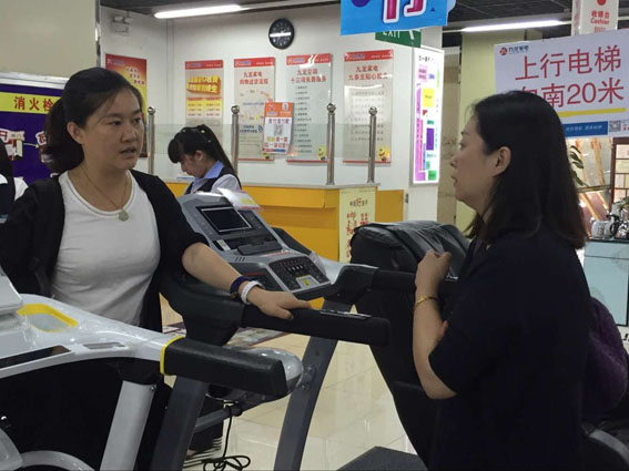 集團公司領(lǐng)導(dǎo)到匯祥跑步機山東、安徽市場調(diào)研