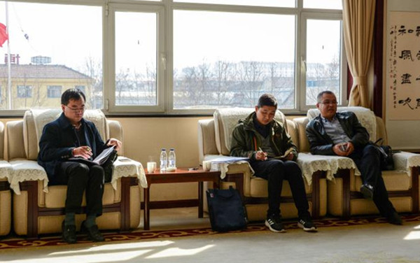 淄博市經信委到祥和集團調研