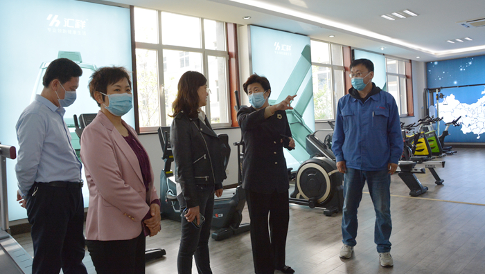 淄博市體育局黨組書記、局長黃雪頌一行到匯祥公司調(diào)研